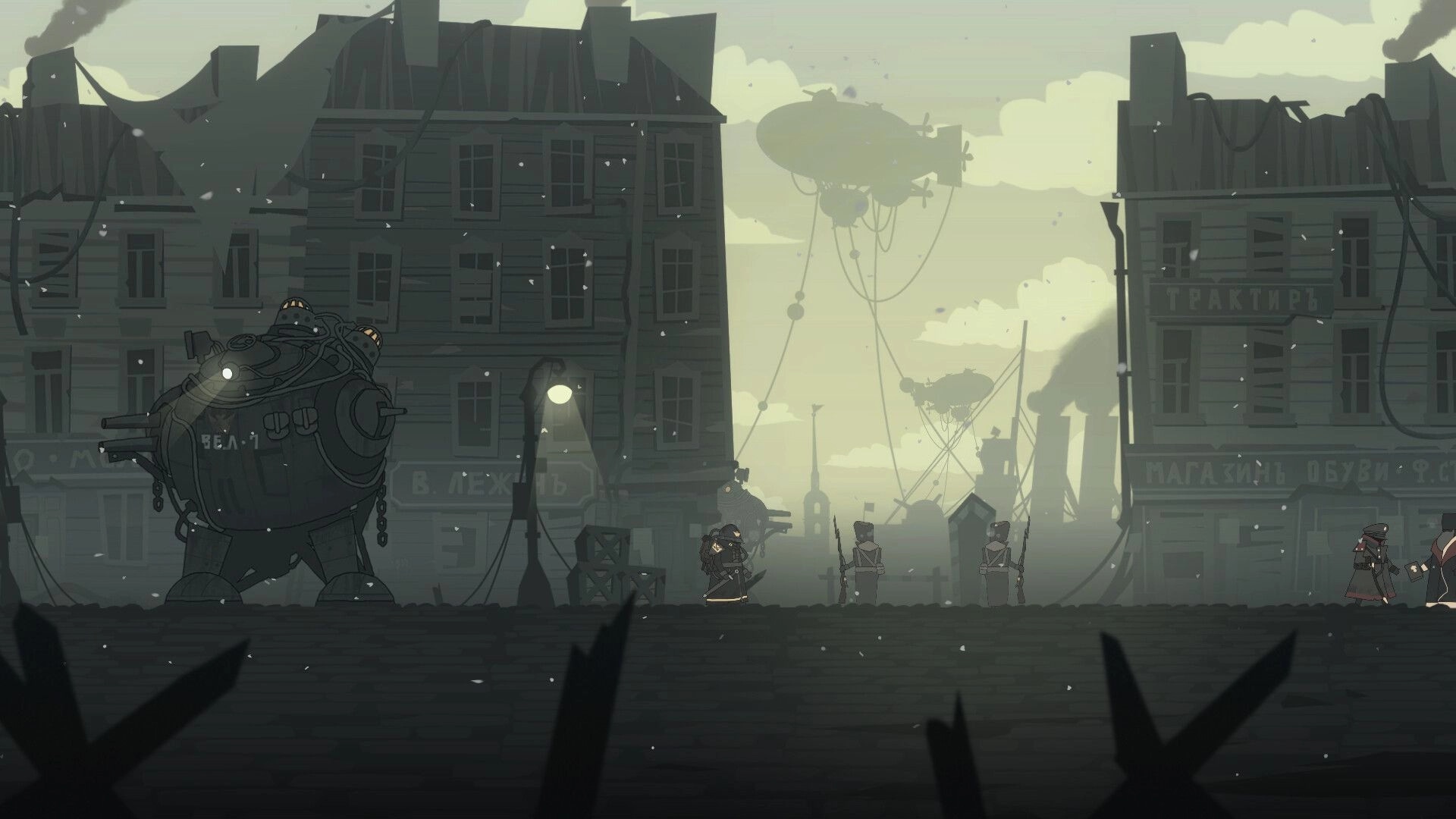 Kanun 1919: Player approaches armed guards and towering mech in a desolate, foggy street setting.