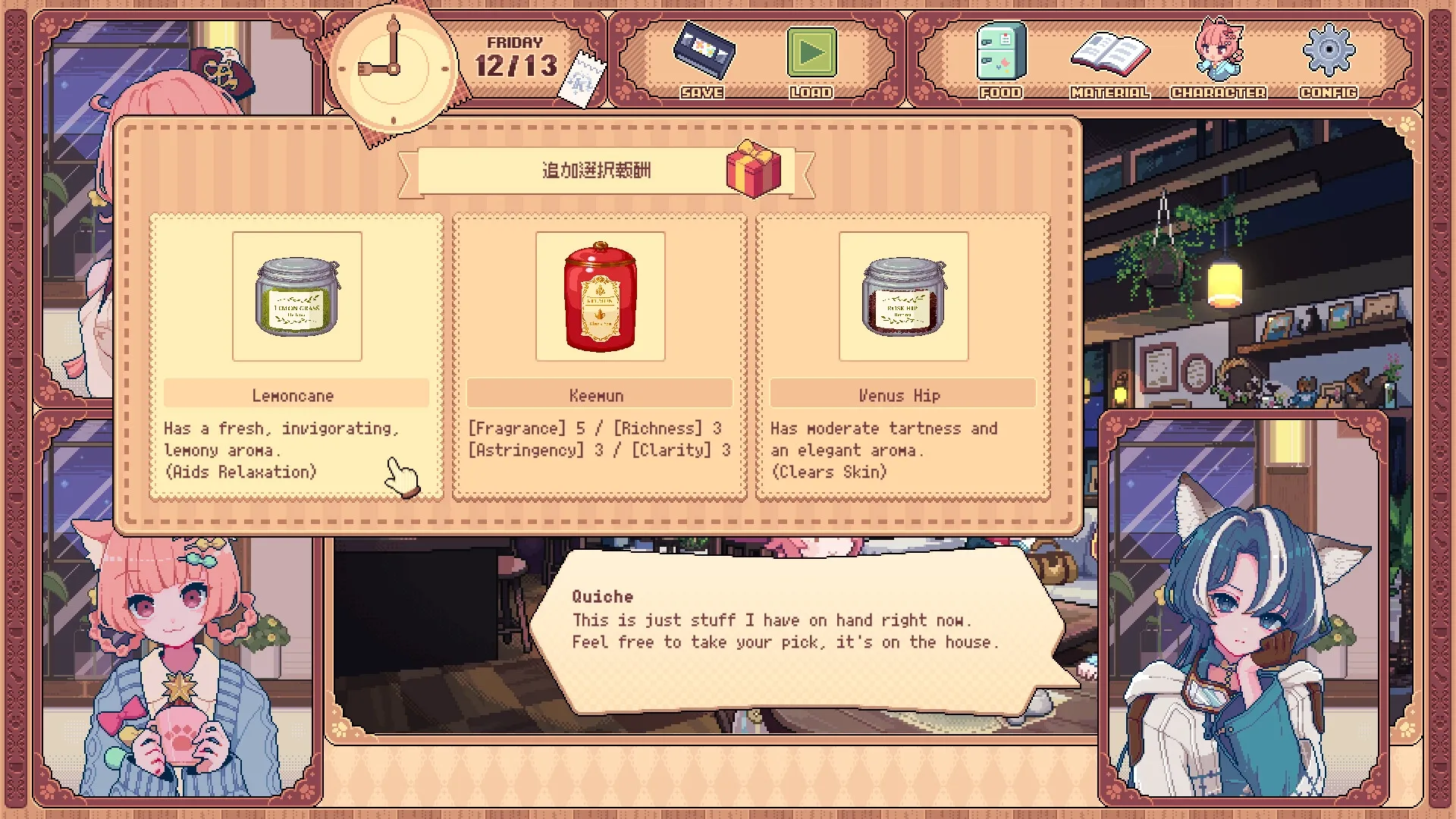Kemono Teatime: Tea selection menu with Quiche and ingredients in a cozy cafe setting
