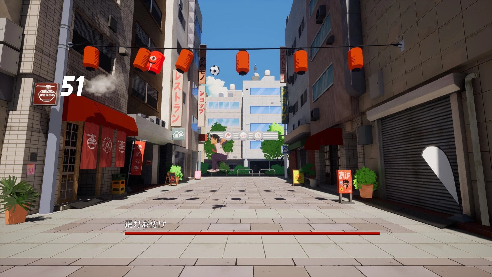 Kick: Soccer ball launched down lantern-lined city alley, score 51 and red progress bar UI visible.