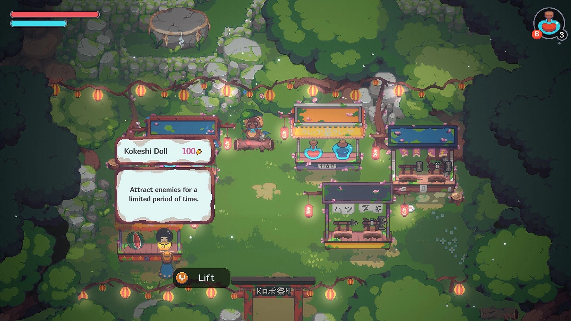 Kloa: Shop dialogue for Kokeshi Doll and Lift prompt at lantern-lit forest festival stalls.