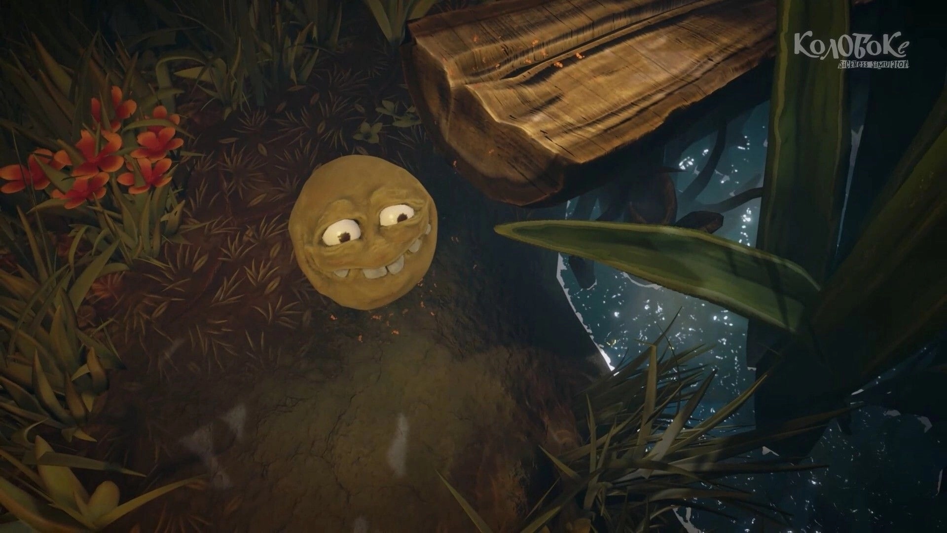 Koloboke: Grinning character on a wooden surface in a dimly lit forest environment