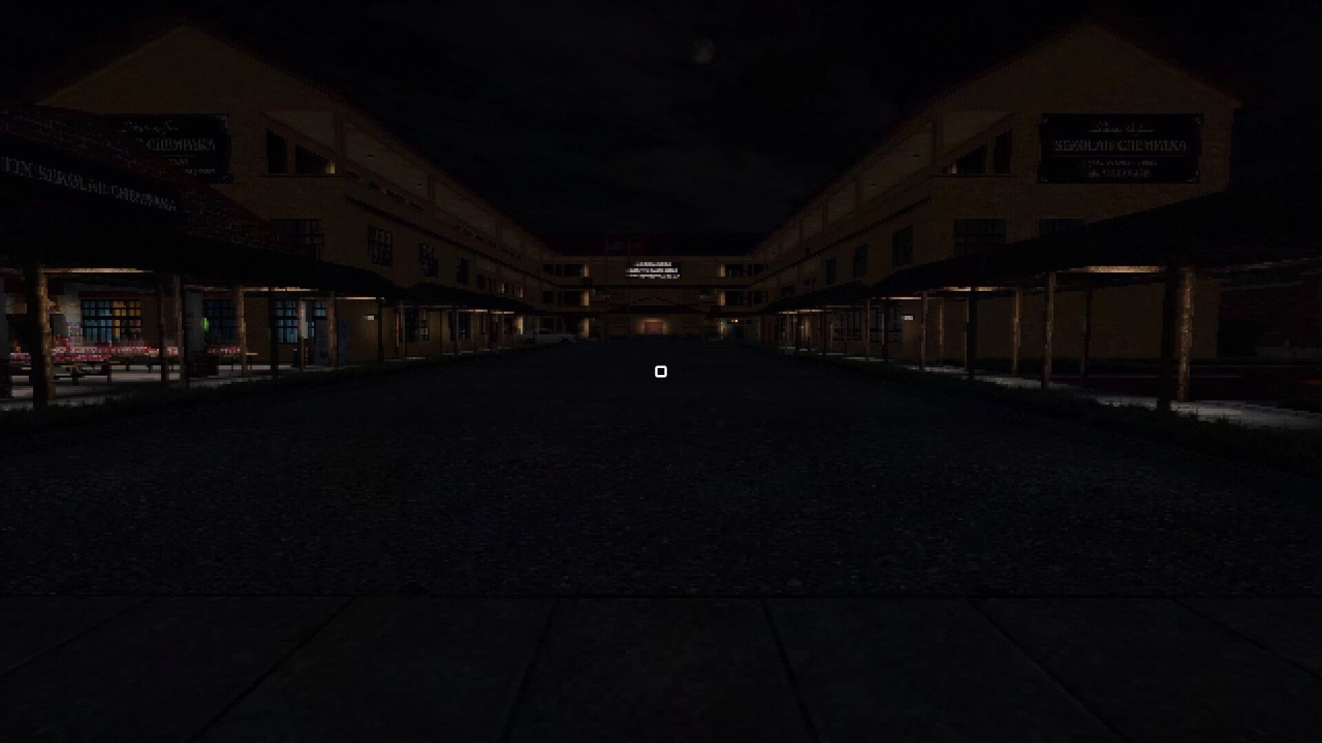 Late Night Duty: First-person view of a dark school courtyard with lit corridors and a center reticle.