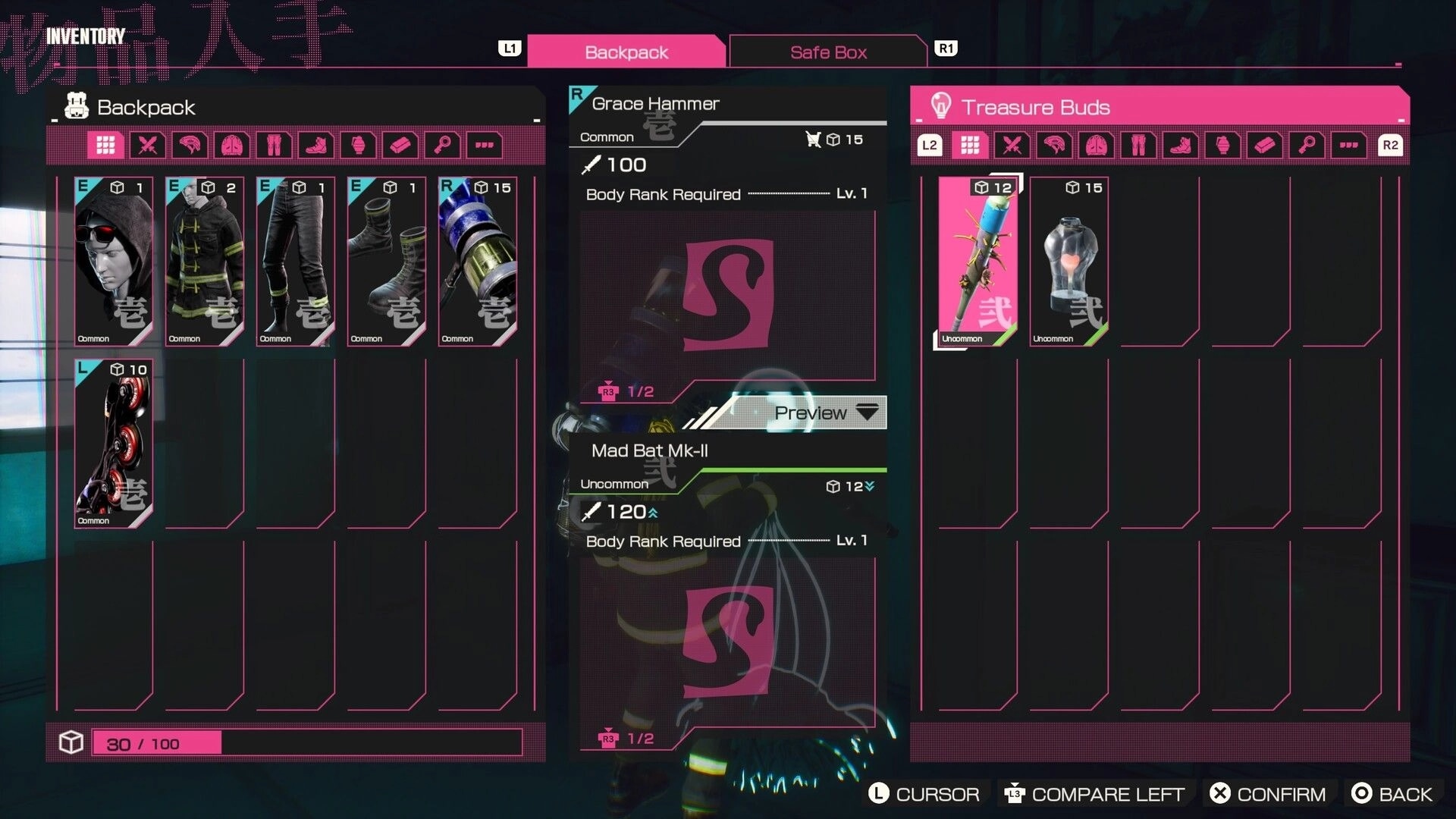 LET IT DIE: Inventory menu displaying backpack items and treasure buds in a futuristic interface
