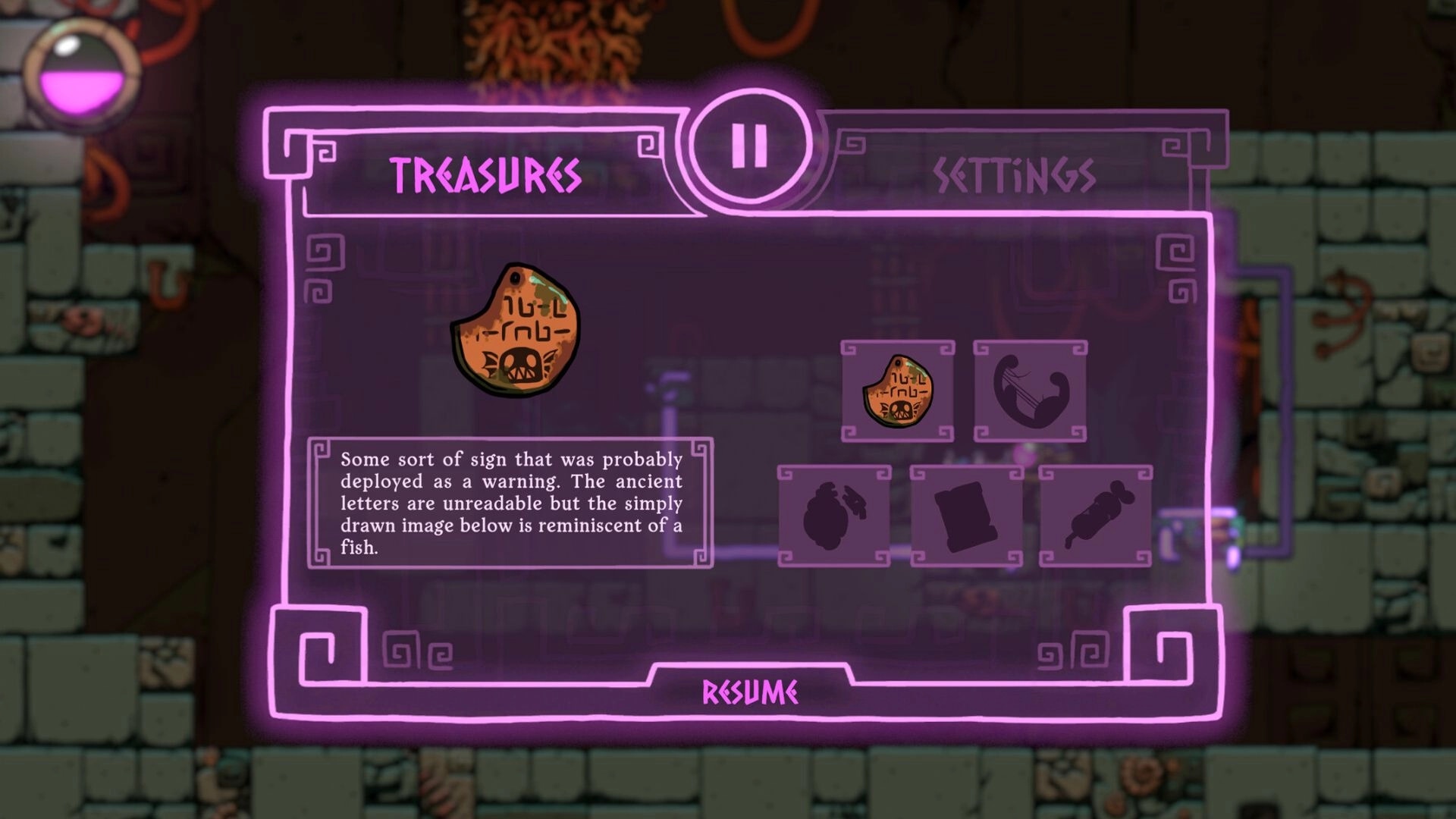 Light of Atlantis: Treasure inventory screen with ancient artifacts and unreadable inscriptions shown
