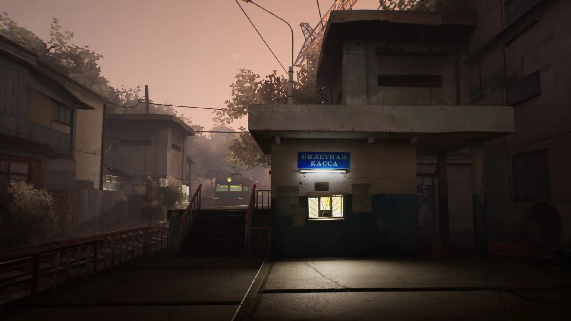 Militsioner: Evening scene at a small ticket booth with a tram approaching in a dimly lit urban setting.