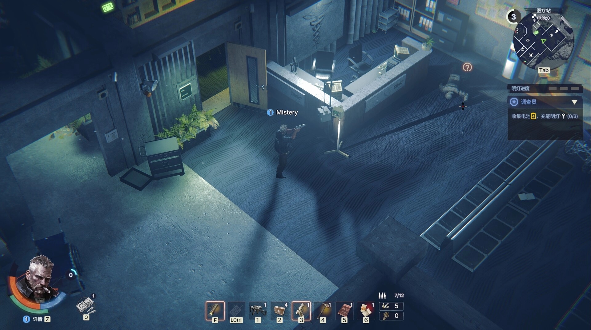 MISTERY: Player character exploring clinic lobby with inventory bar and minimap visible