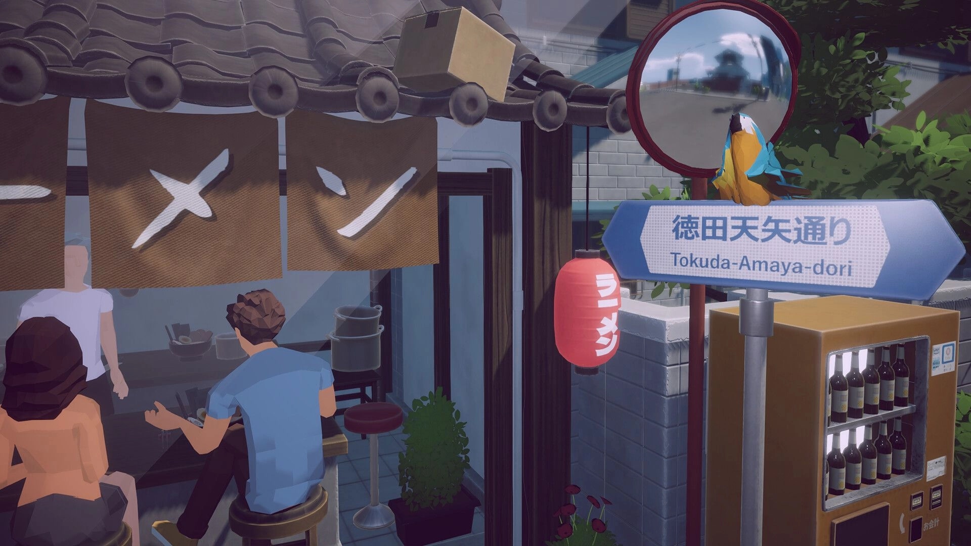 Moon and Away: Characters at ramen shop counter, parrot on sign, vending machine on Tokuda-Amaya-dori.