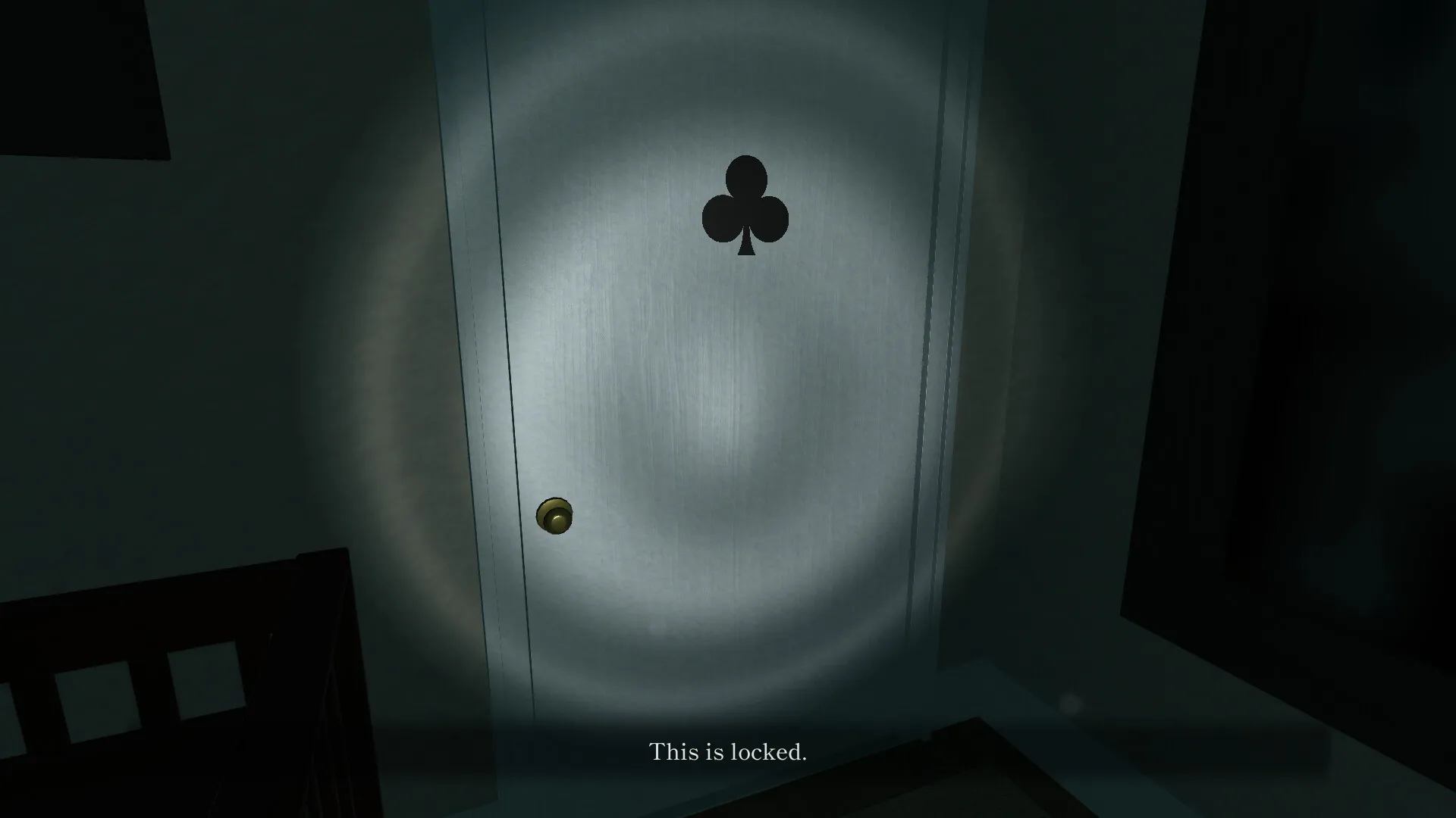 MOTTAINAI GHOST: Locked door with club symbol illuminated by flashlight in dimly lit apartment hallway