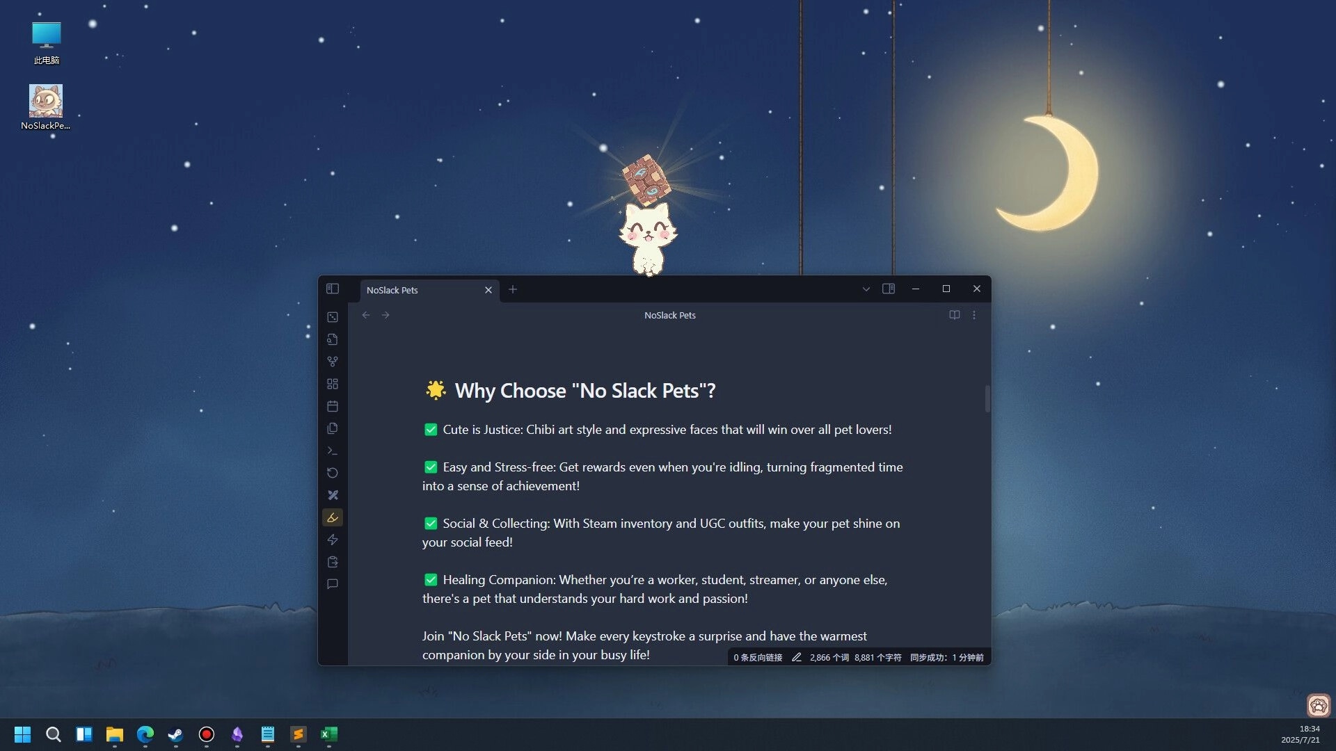 NoSlack Pets: Chibi cat with glowing headgear floats above desktop showing game info and night sky theme