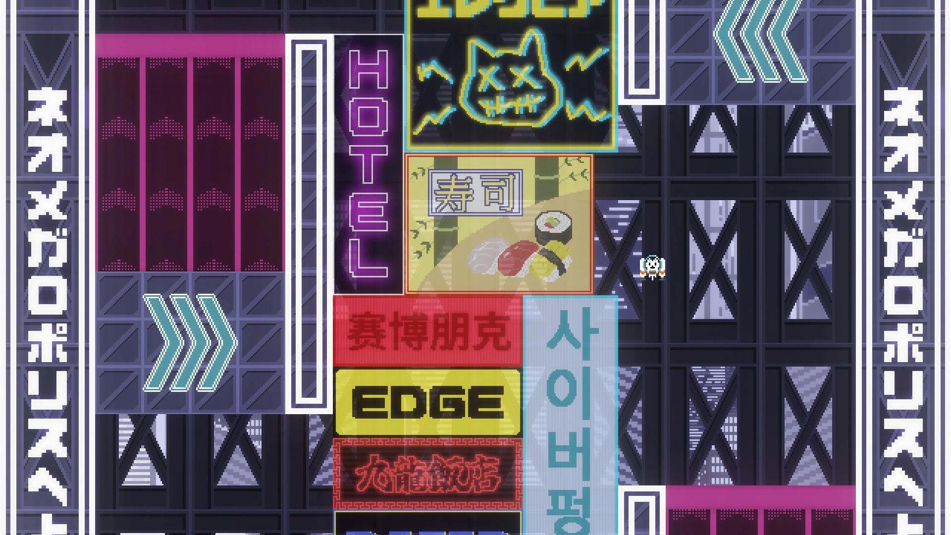 nyanjet: Cat-piloted jetpack ascends past neon signs in a futuristic cityscape backdrop
