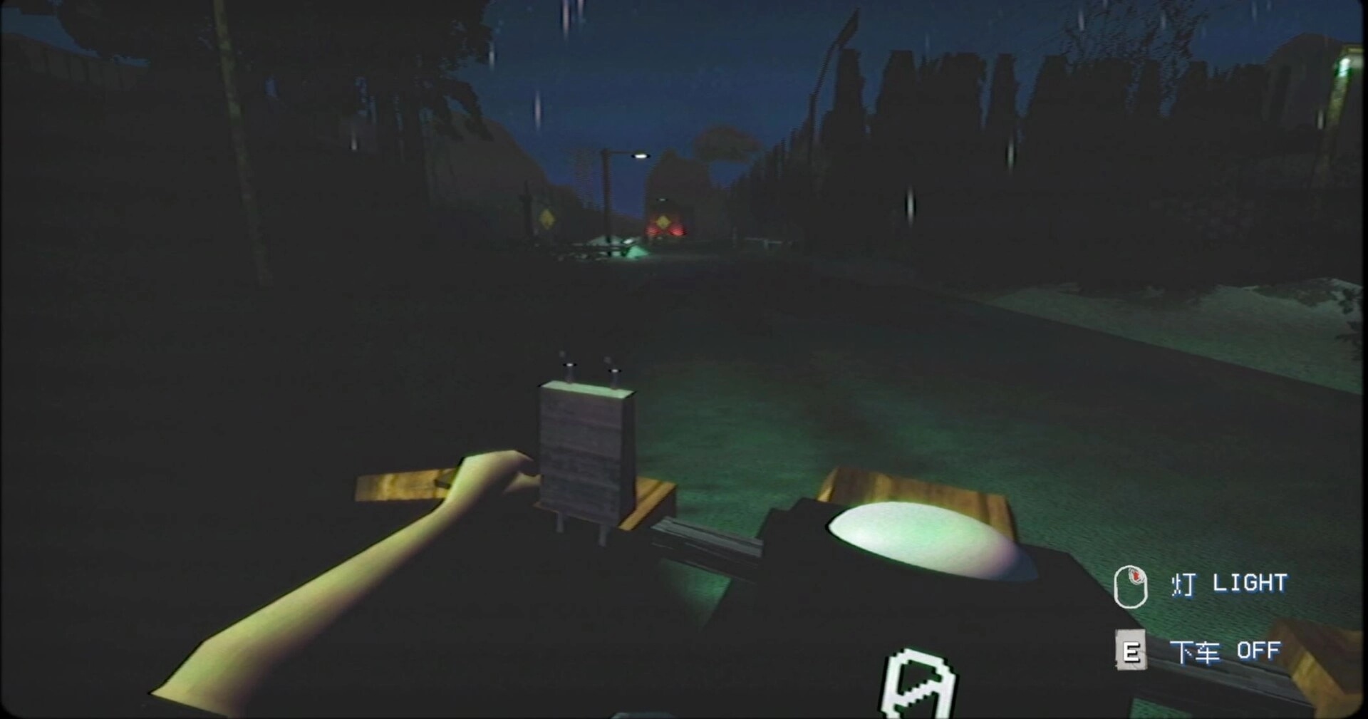 四号对象 Object 4: First-person scooter ride in rainy night canyon road with UI prompts for light and dismount.