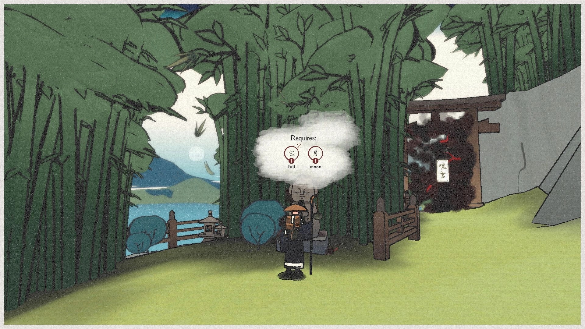 OKU: Monk stands before a shrine in a bamboo forest, with icons for "fuji" and "moon" requirements visible.