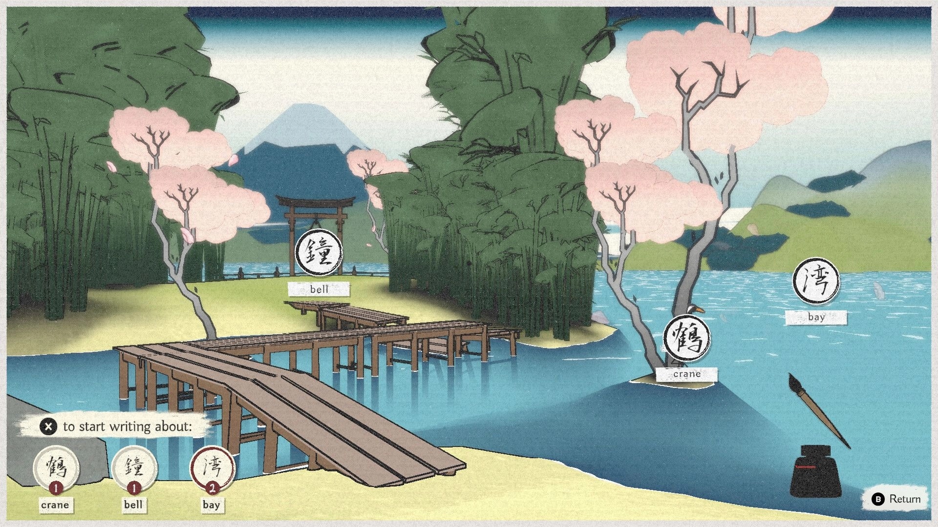 OKU: Bridge over serene lake with cherry blossoms; word selection for haiku writing displayed.