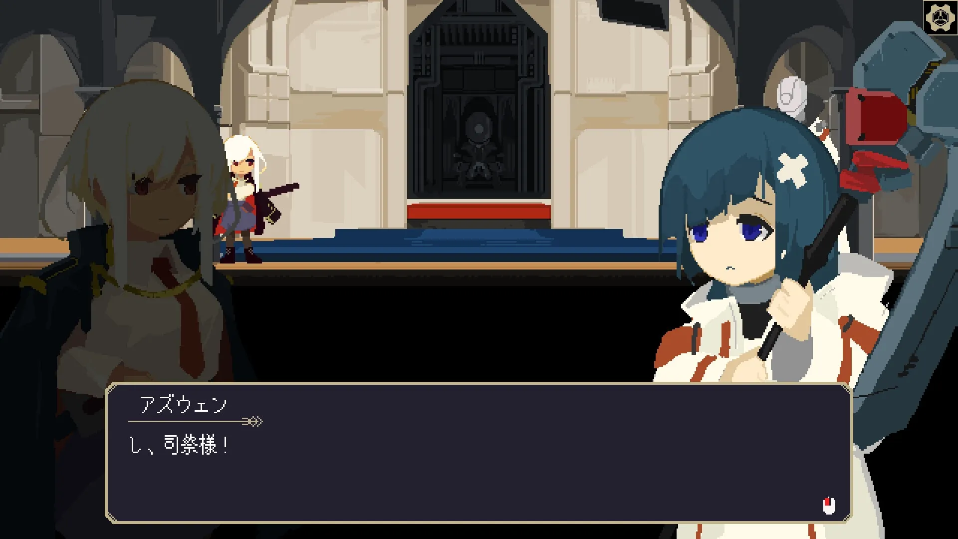 One Turn Kill: Two characters converse in a pixel art hall with intricate arches and a distant altar.