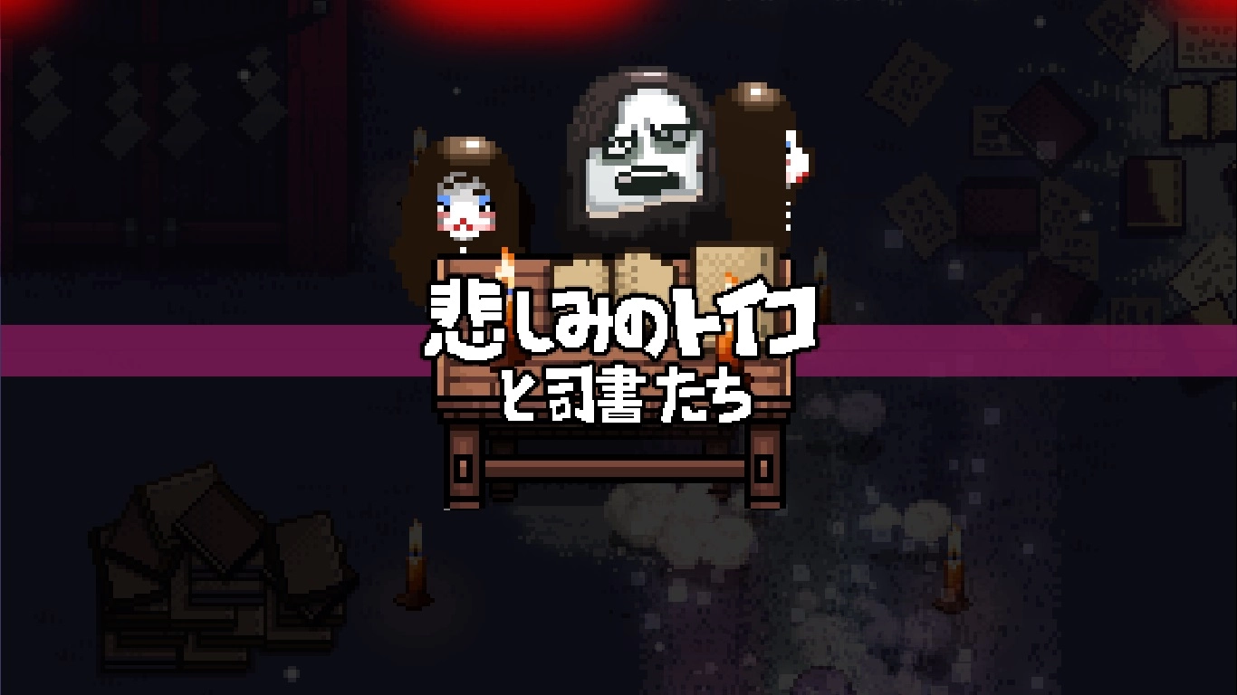 Outrider Mako: Mysterious figure at desk surrounded by candles and scattered papers in shadowy room