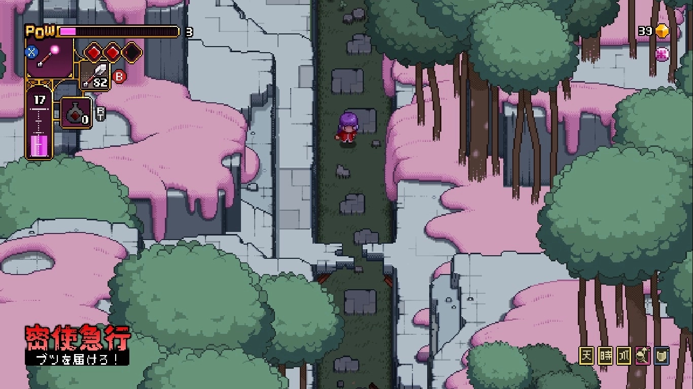Outrider Mako: Mako walks through slime-covered forest with HUD displaying health, items, and currency.