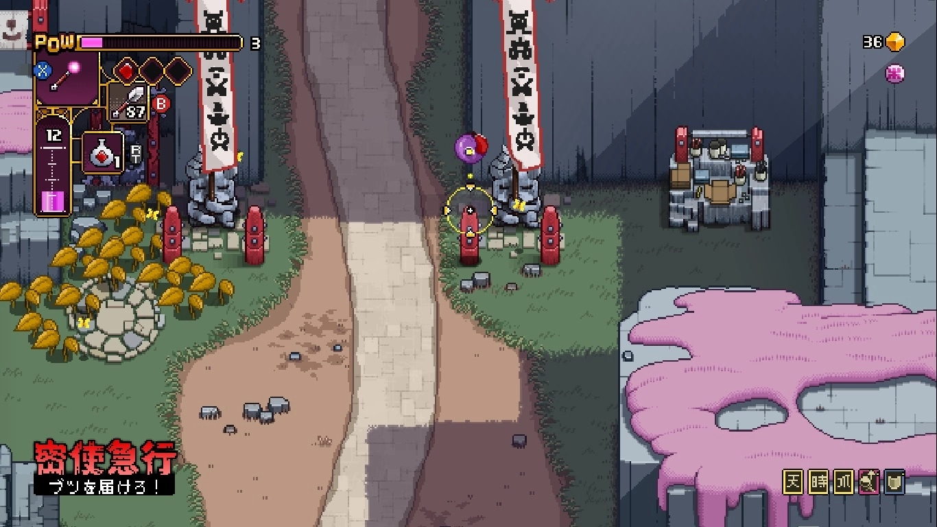 Outrider Mako: Mako navigates a path with inventory UI displayed, surrounded by pink goo and banners.