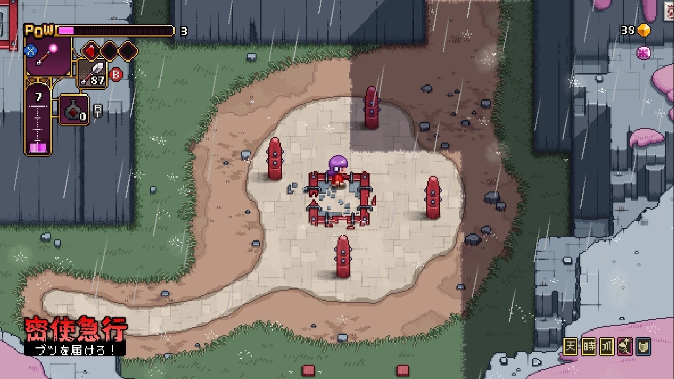 Outrider Mako: Mako in rainy arena surrounded by red pillars with UI showing health and inventory