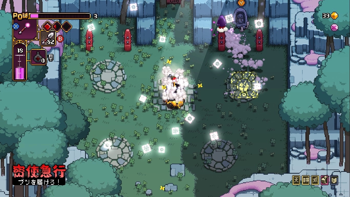 Outrider Mako: Mako jumps on enemies in a forest clearing, surrounded by magical effects and UI elements.