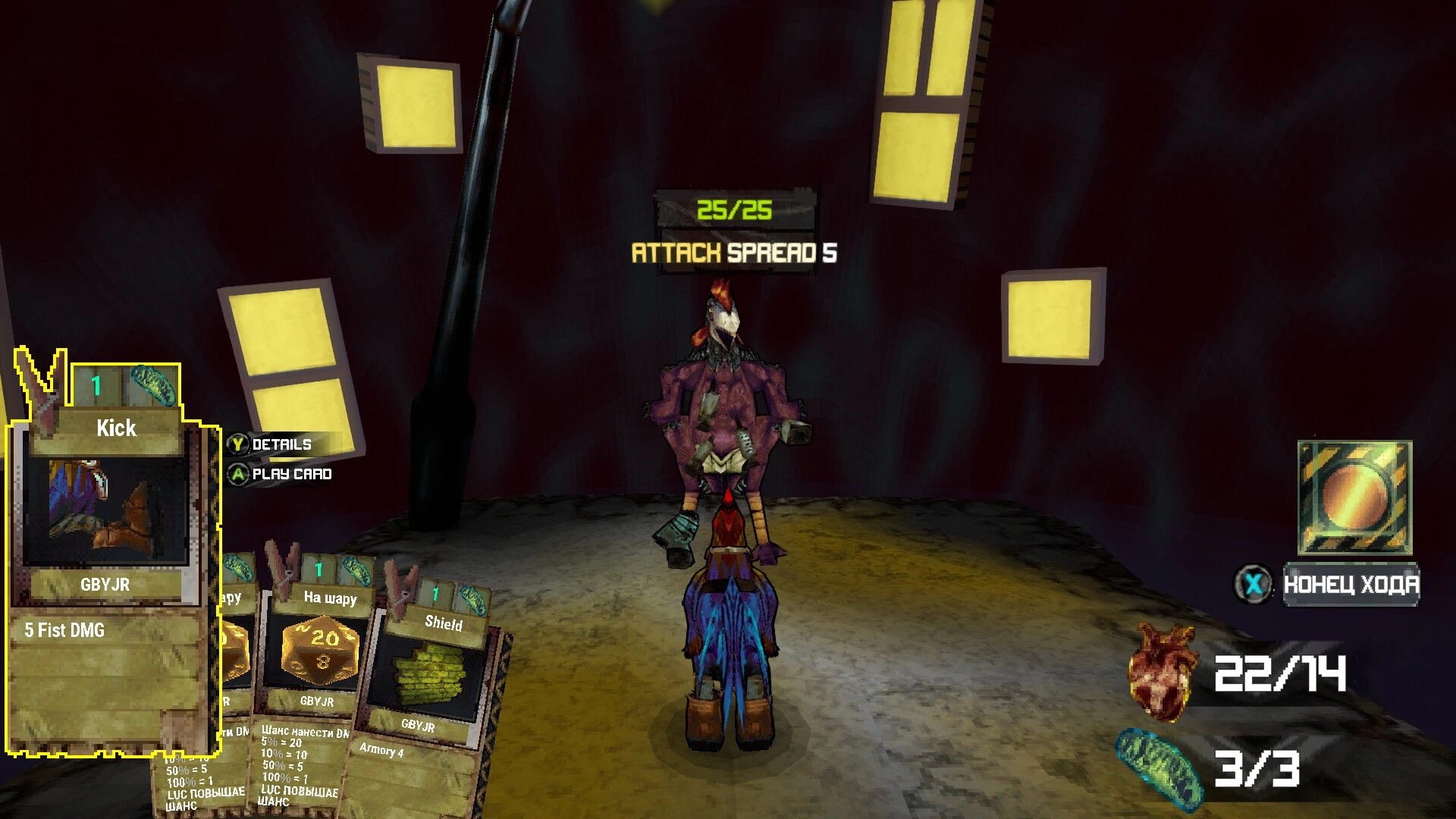 Pain-Hatching: Character facing enemy with card menu displayed in a dark, surreal environment.