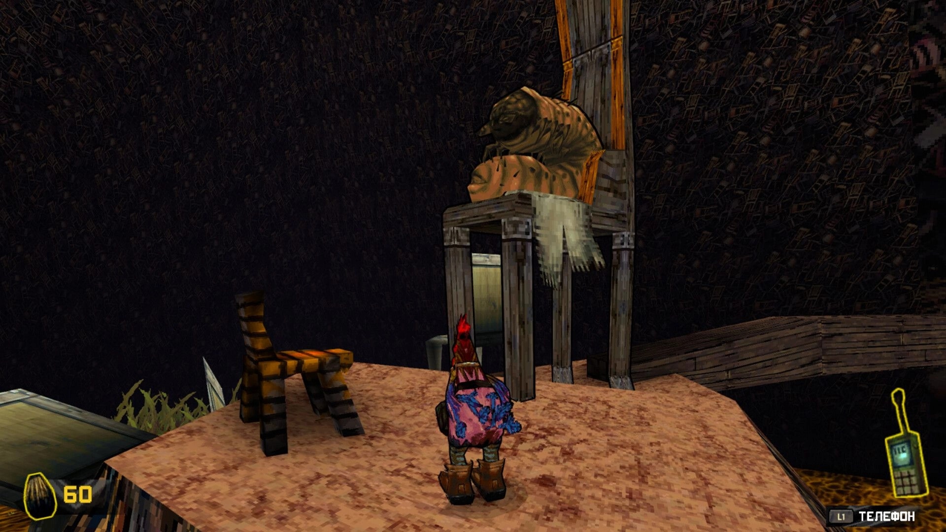 Pain-Hatching: Character stands before towering chairs in a dark, mysterious cavern setting.