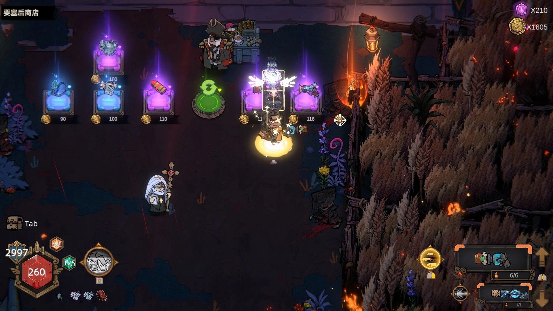 Pass The Fear: Character in marketplace selecting items, surrounded by glowing objects and tall grass.