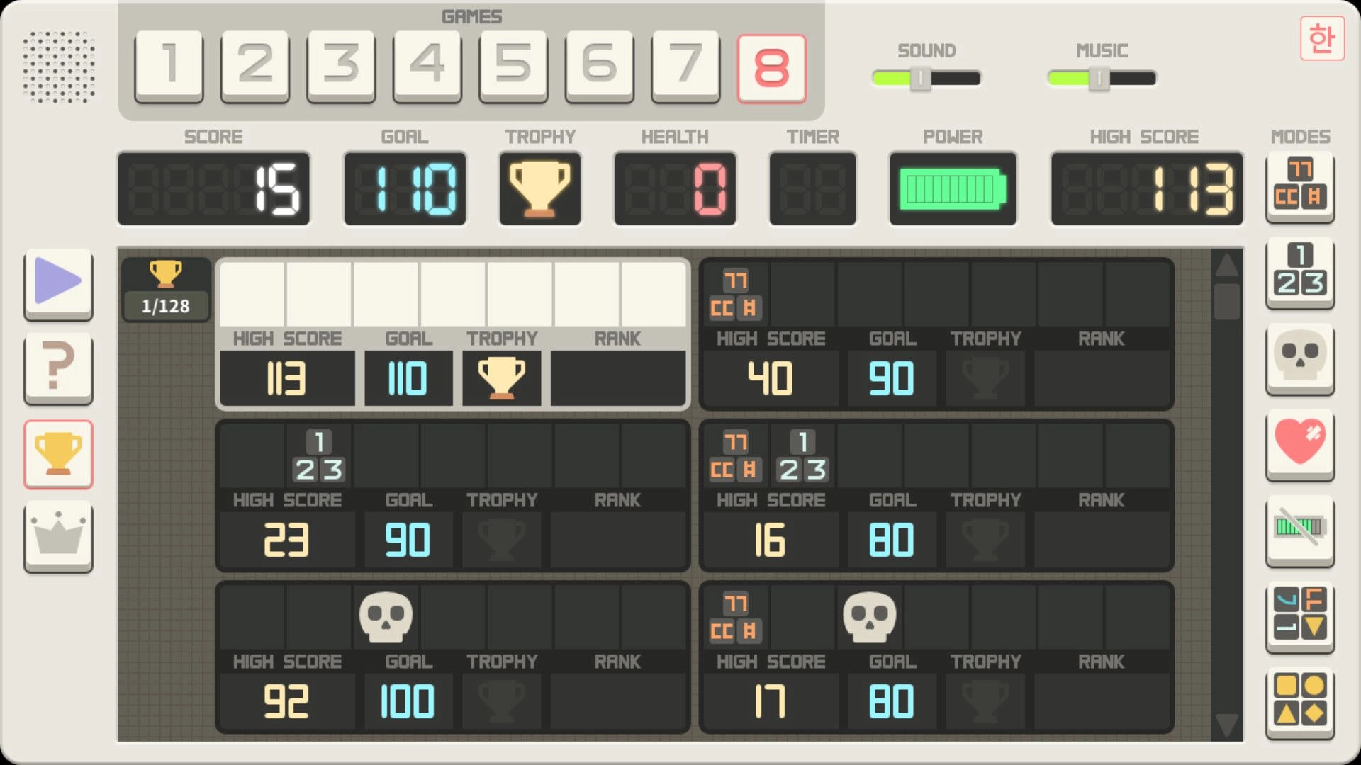 Press&Release: Game interface with score, goal, trophy sections, and various game modes selectable on side