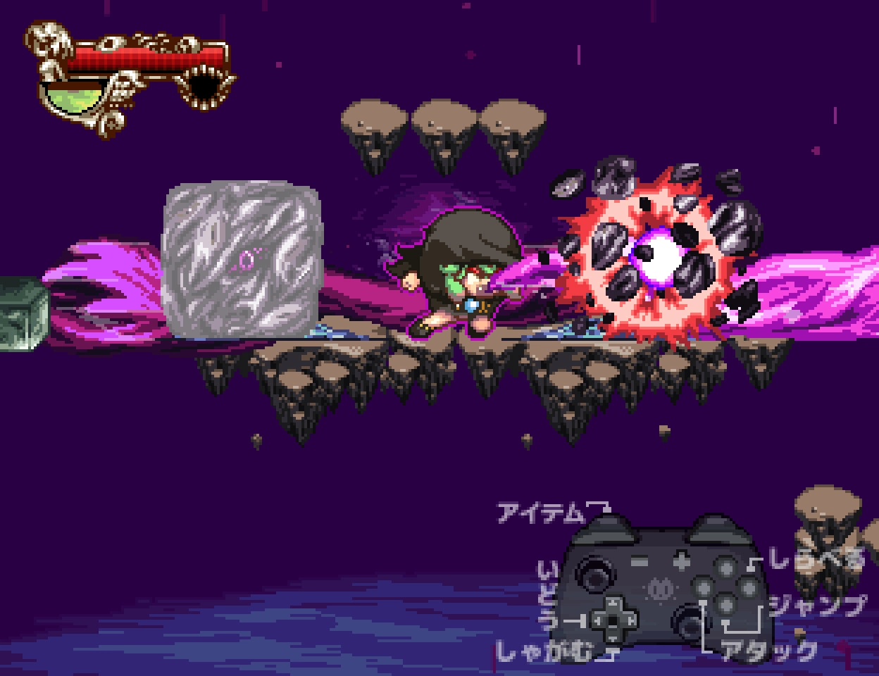 Primland The Magus -プリムランド　ザ　メイガス-: Character unleashes magic attack on rocky platform in dark realm.