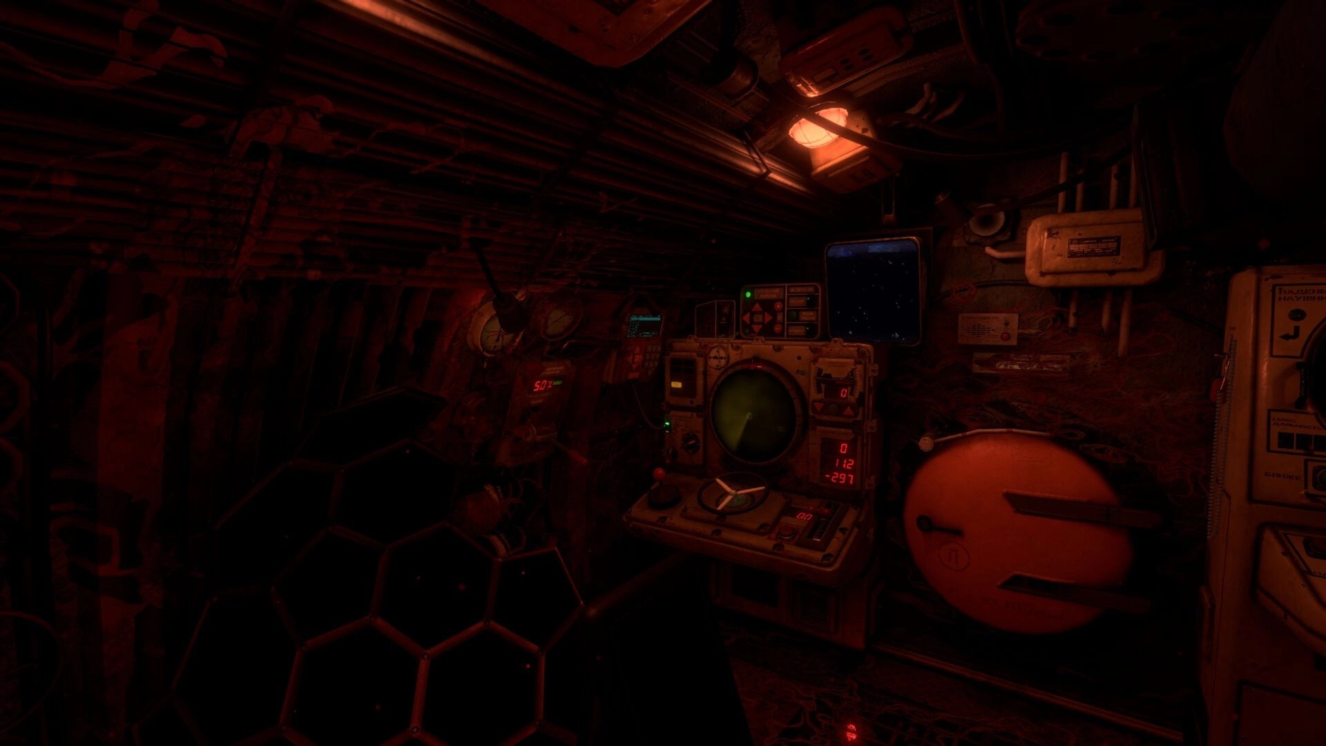 Project SEVER: Submarine control room with sonar display, navigation instruments, and camera controls
