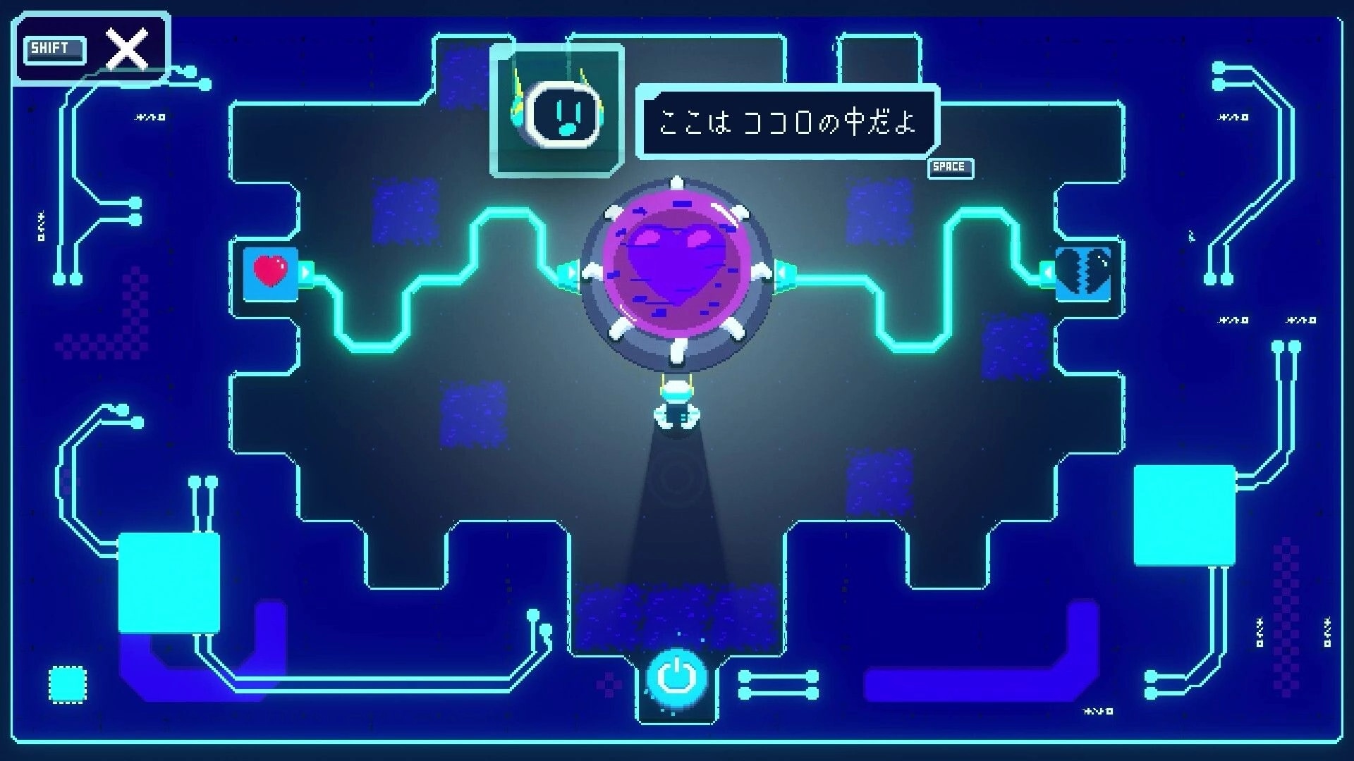 Re: Player stands before a glowing heart core linked by neon circuits in a cyber puzzle room UI.