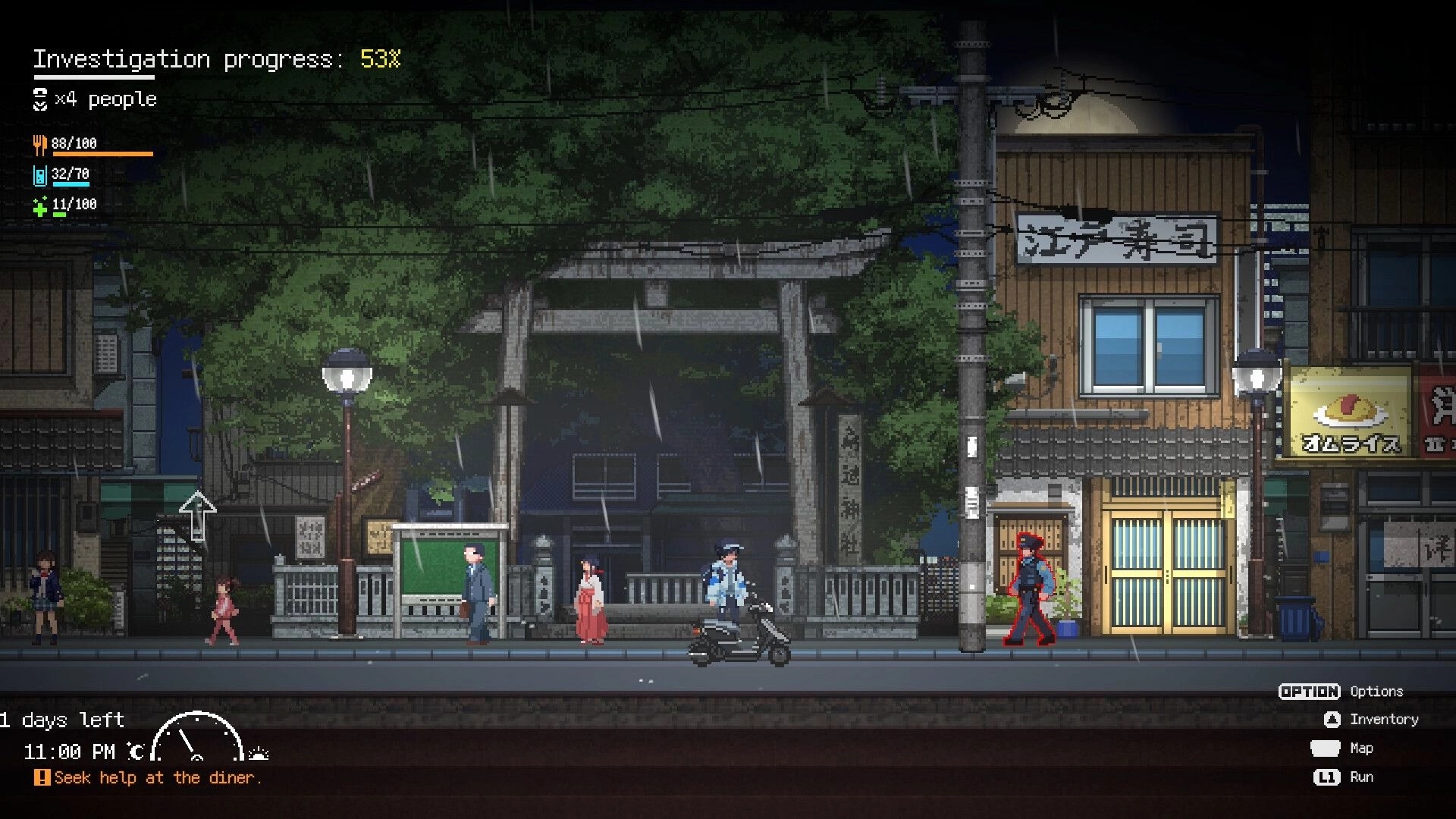 Re: Nighttime street with progress bar and characters walking, surrounded by buildings and trees