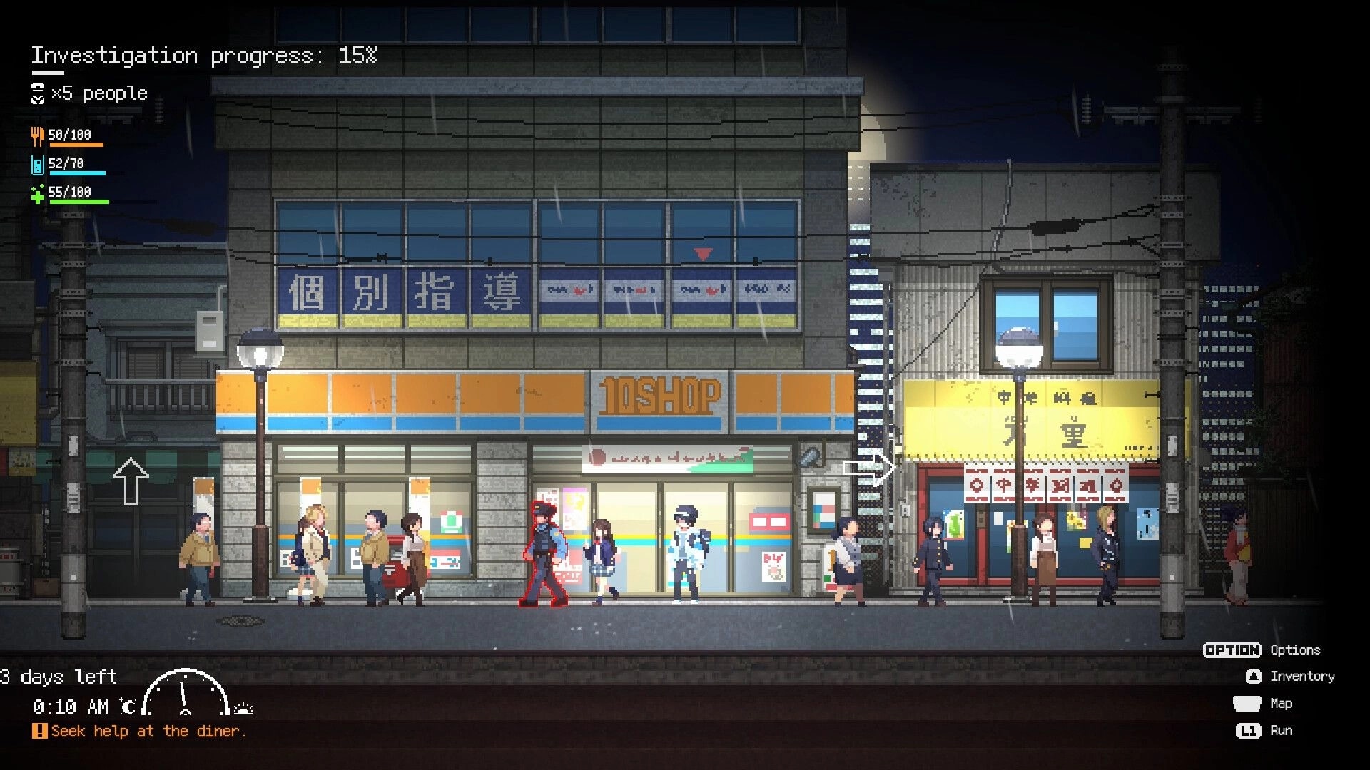Re: Characters walking on a Tokyo street at night with investigation progress and health displayed