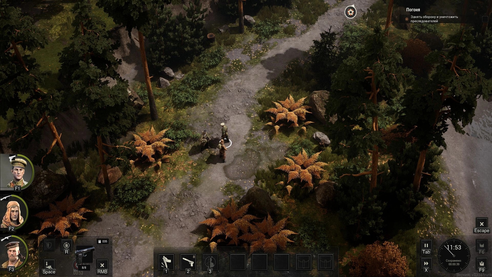 Red Recon: Three scouts on a forest road with squad portraits and mission objective UI on screen.