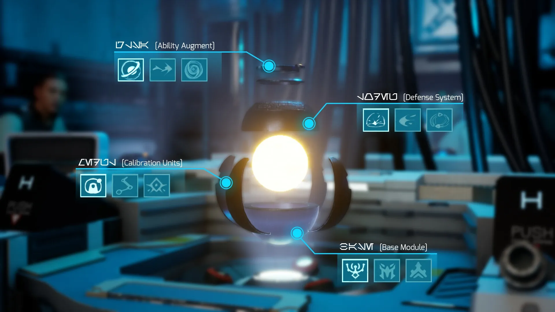 REPLICORE: Core upgrade interface with ability augment, defense system, and calibration units options