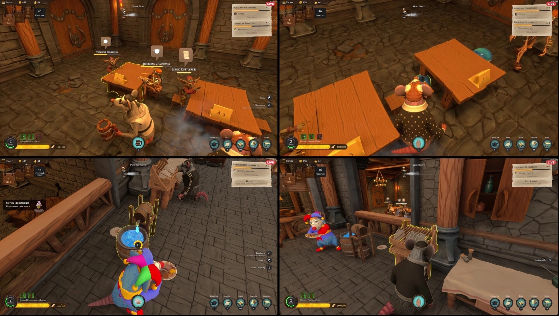 Restaurats: Rats serve food and drinks in a medieval restaurant with interactive menu and tasks displayed.