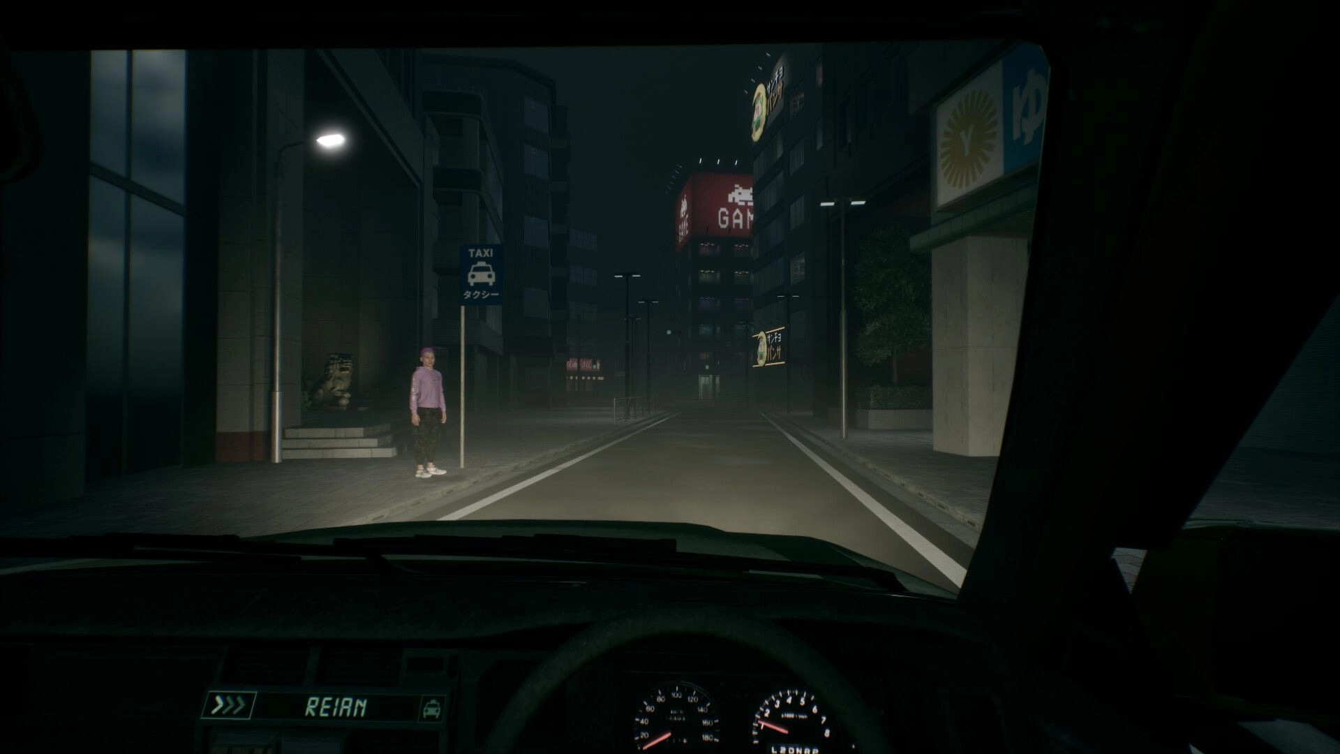 Road to Jukai: Driving toward a waiting passenger at a taxi stop on a foggy city street at night.