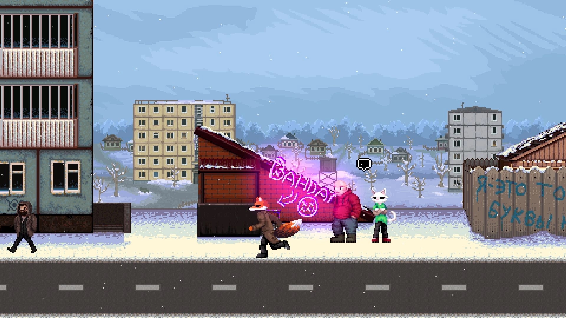 Scarecrow: Fox-headed figure running past neon graffiti and characters in a snowy urban landscape