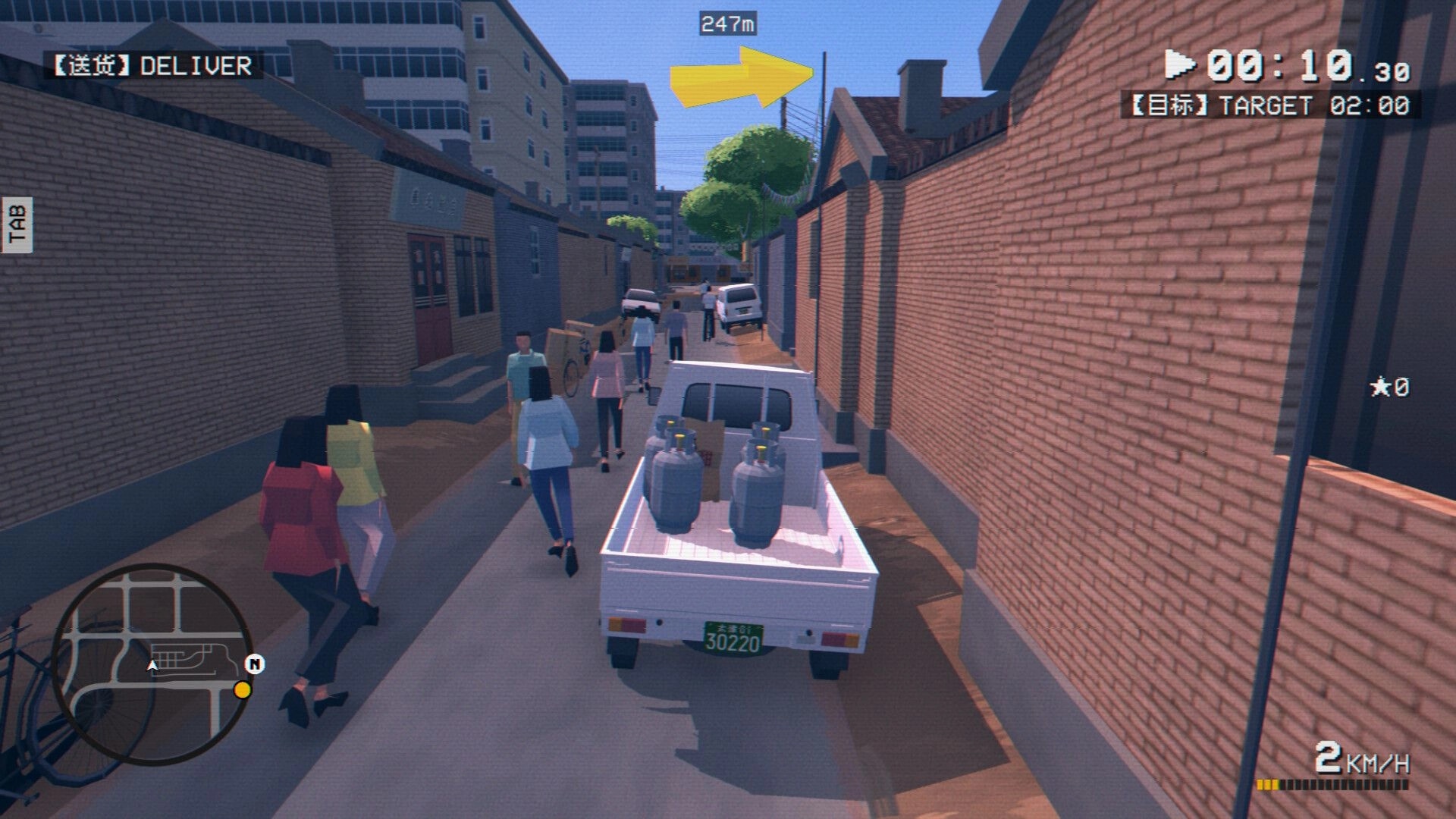 SHIFU: Delivery mission pickup truck crawling past pedestrians in a narrow alley, waypoint 247m UI.