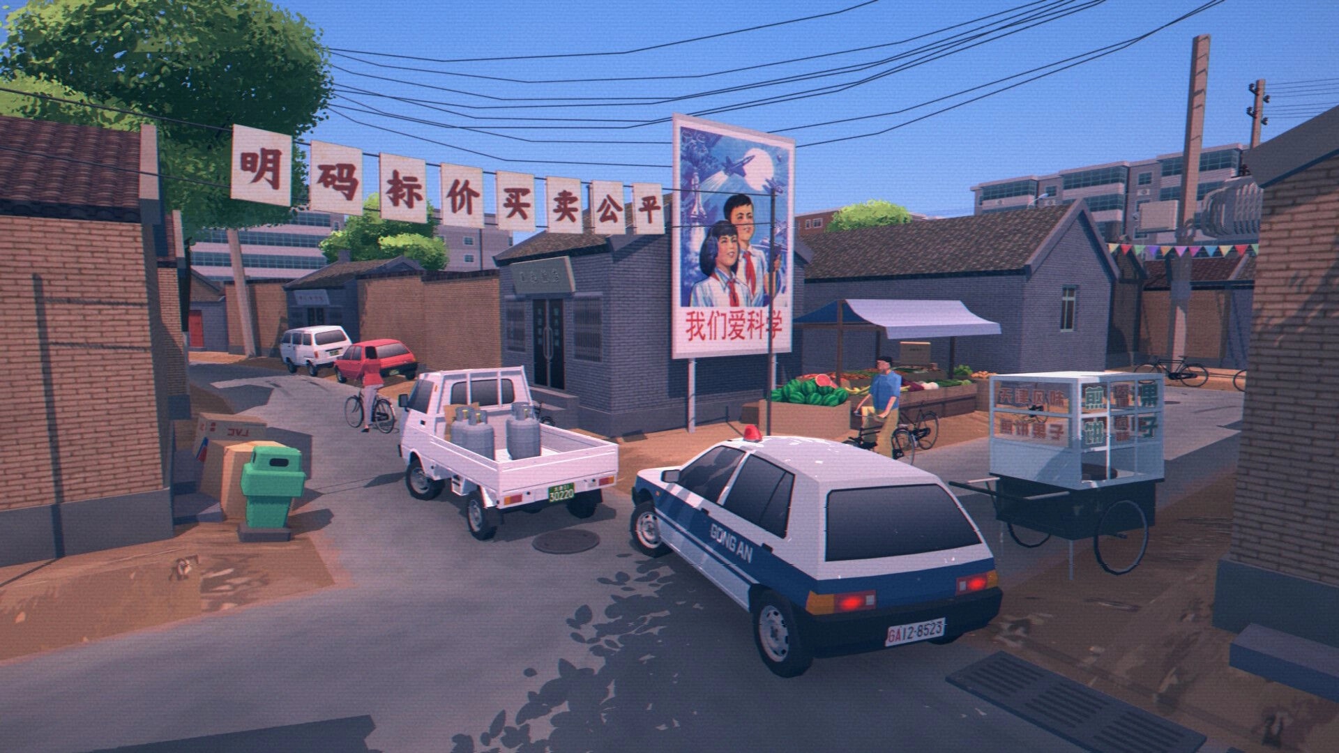 SHIFU: Police sedan and cargo pickup in narrow alley with market stall, bikes, and banners overhead.