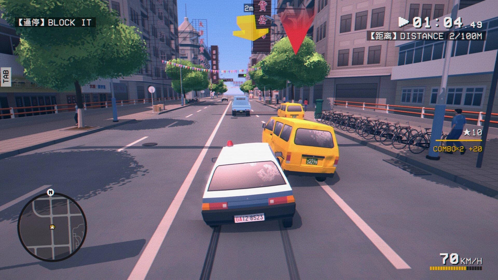 SHIFU: Chasing a yellow van with BLOCK IT objective on a busy city street, timer and minimap UI.