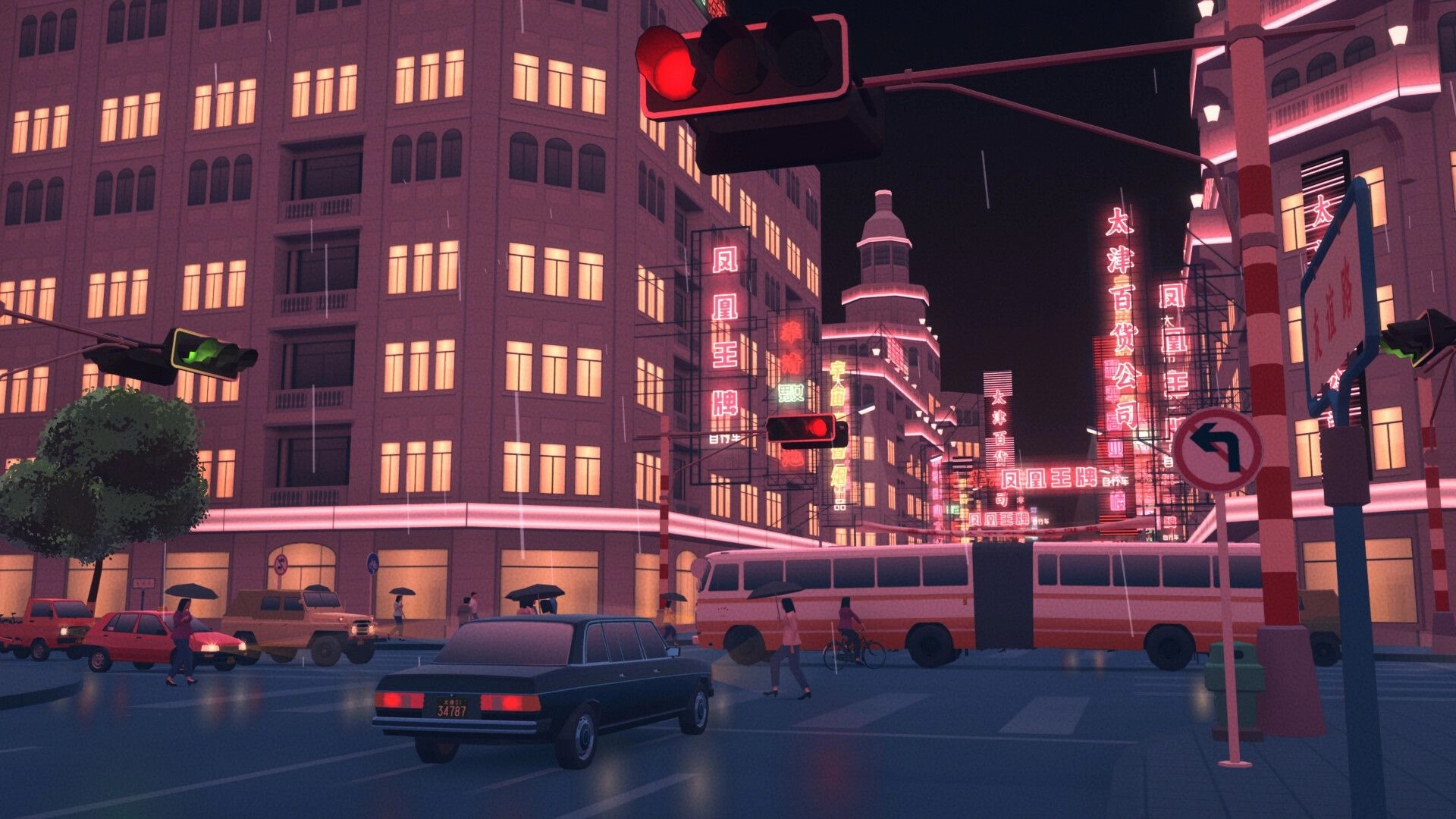 SHIFU: Rainy night traffic at a red light with bus, cars and neon signs in a Chinese city.