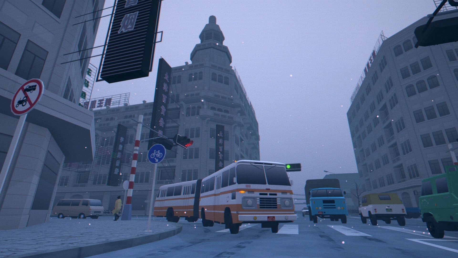 SHIFU: City bus and traffic idling at a green light on snowy downtown street with tall buildings.