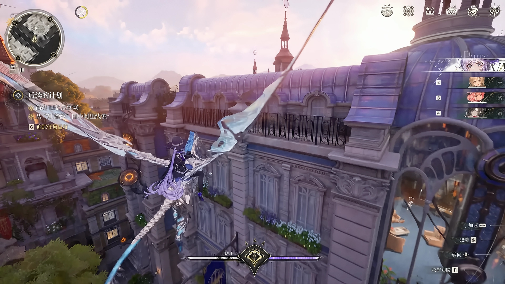 Silver Palace: Player character glides between ornate city rooftops using a ribbon-like grappling tool, overlooking Victorian-style buildings at sunset.