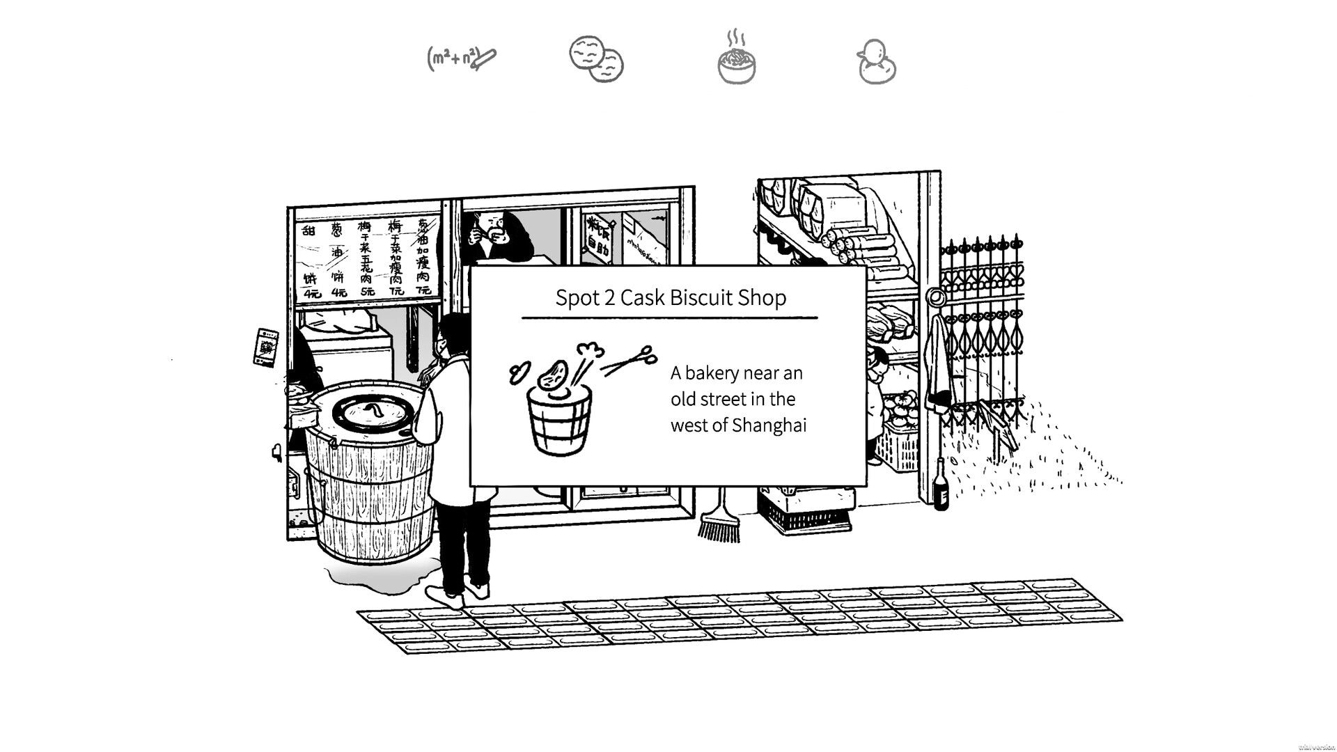 Small Life: Pop-up clue card for Spot 2 Cask Biscuit Shop over Shanghai street shopfront scene.