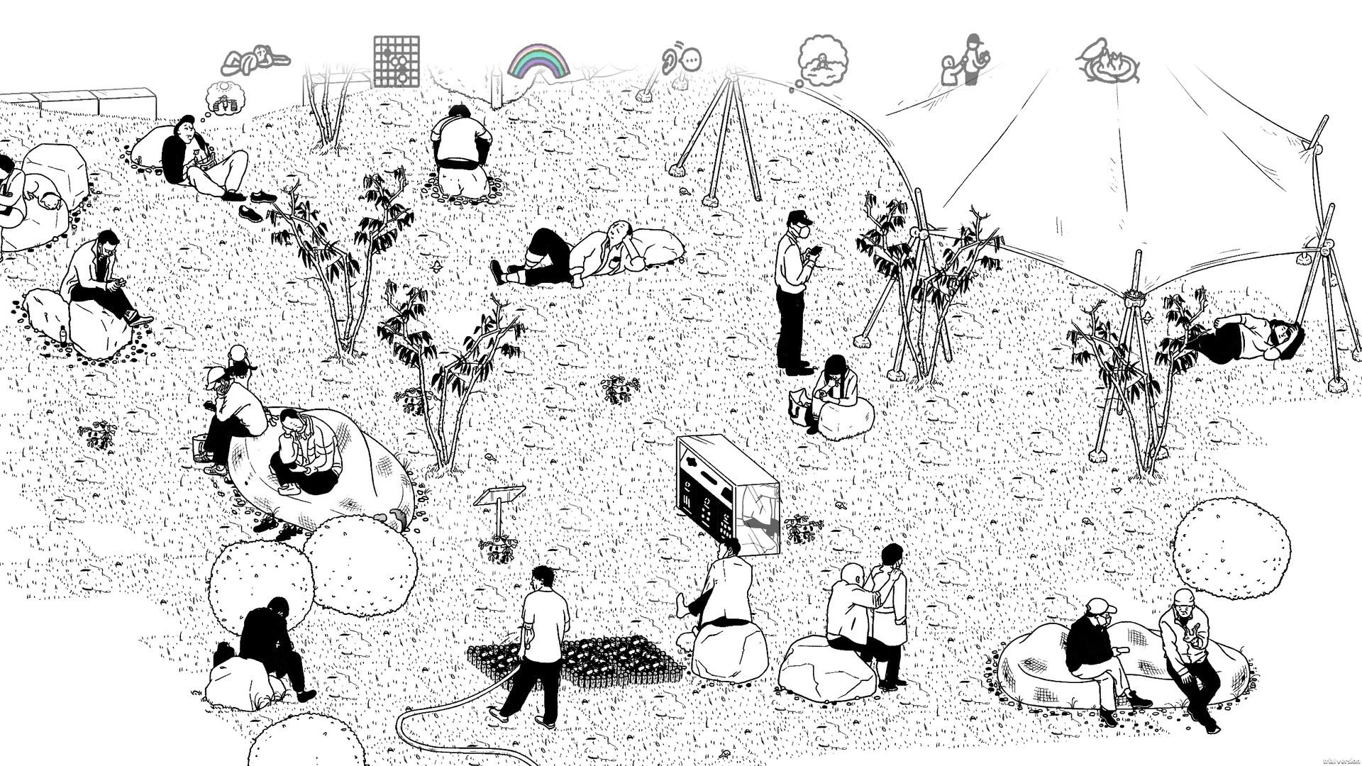 Small Life: Hidden-object park scene with people lounging on rocks under a large canopy tent.