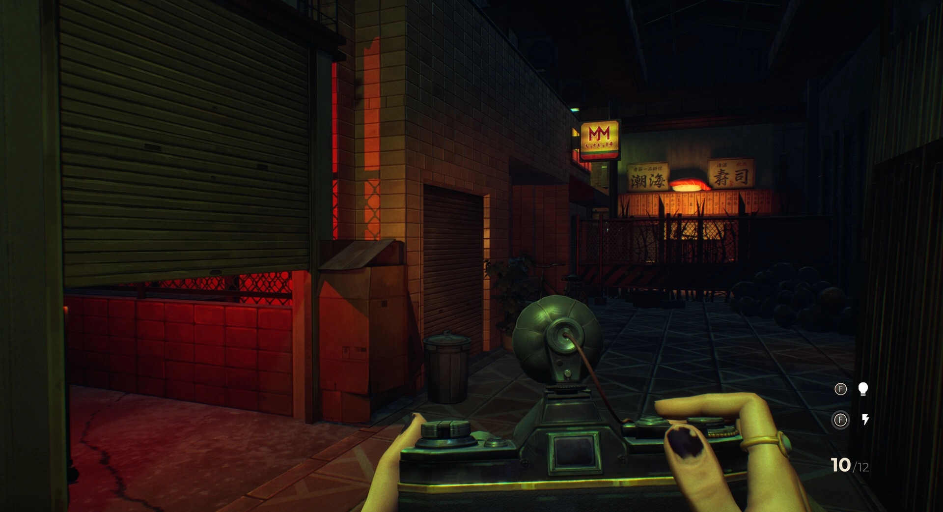 SOMBRAS: First-person camera view in dim alley, shuttered shops and neon sushi signs, 10/12 UI.