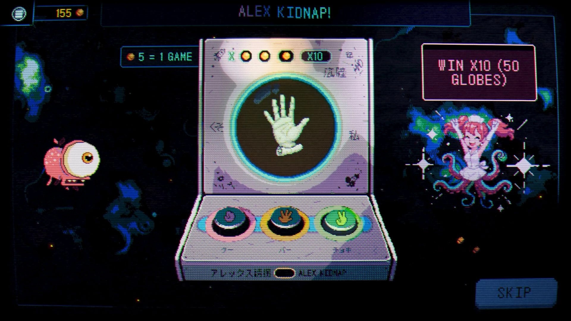 Splatchinko: Hand icon mini-game panel with three buttons and win x10 prompt in starry space.