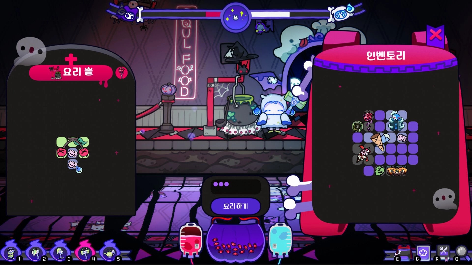 Spookitchen: Ghostly kitchen setup with ingredient menu and inventory in haunted restaurant setting