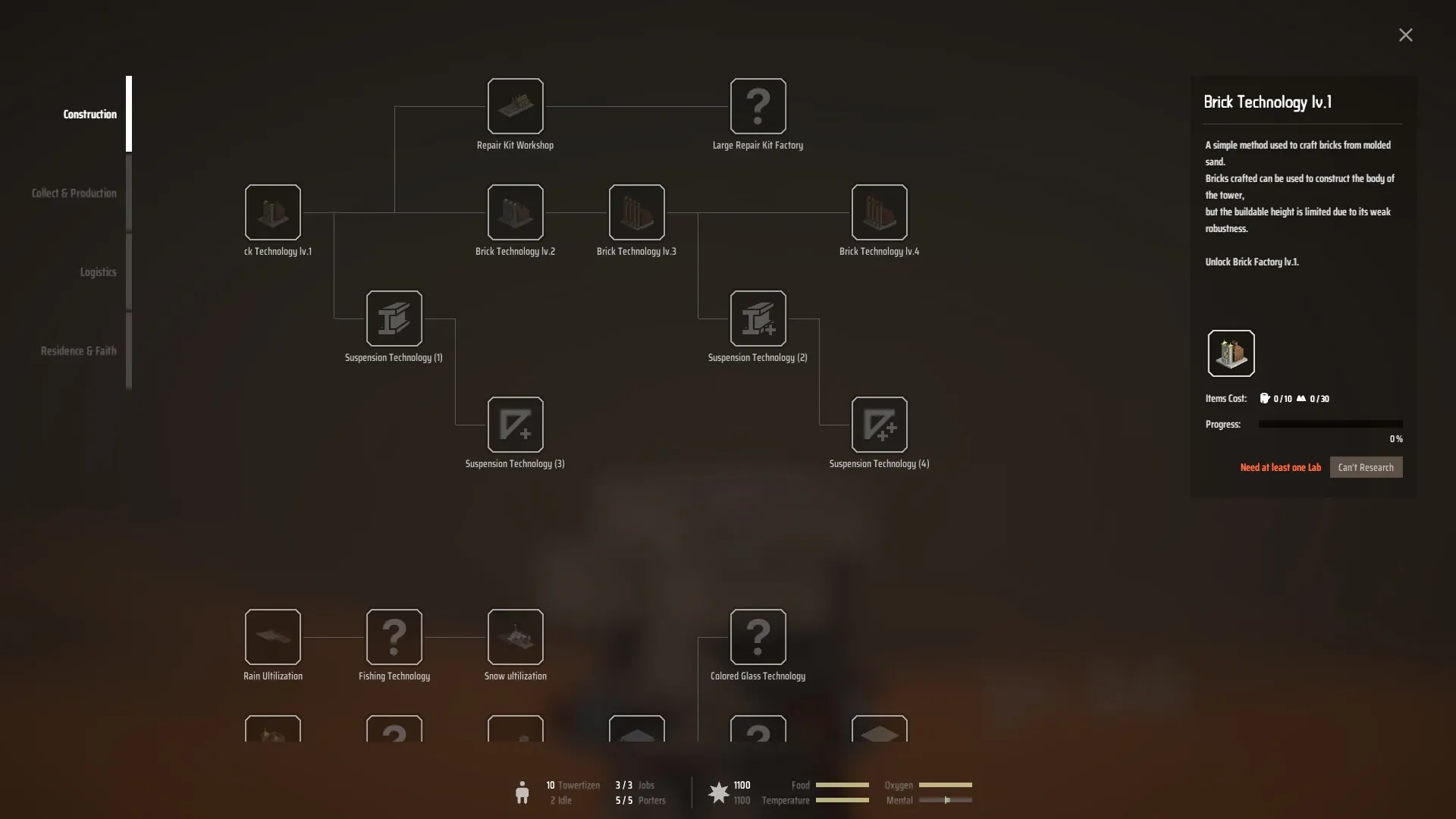 STARIO: Technology tree interface displaying construction upgrades and research progress details