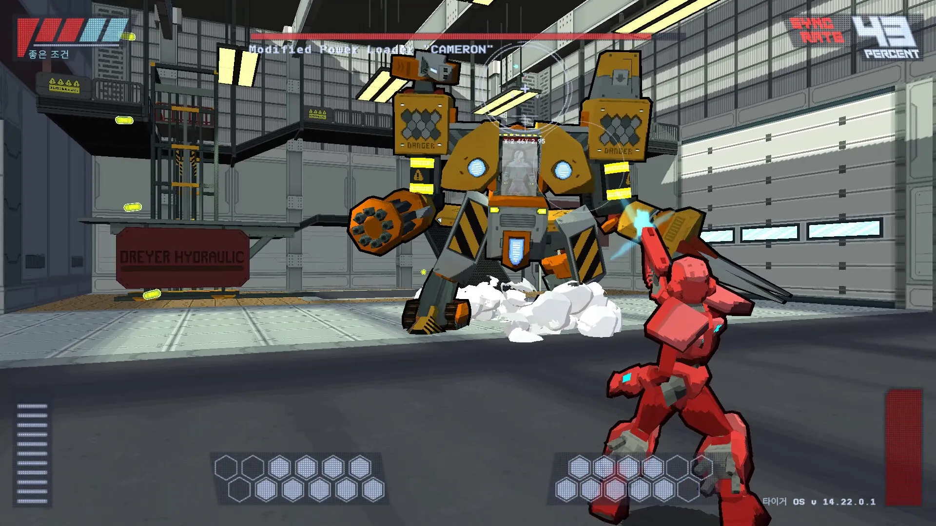 Steel Carnelian: Cass battles a giant mech in an industrial hangar, HUD displays health and ammo.